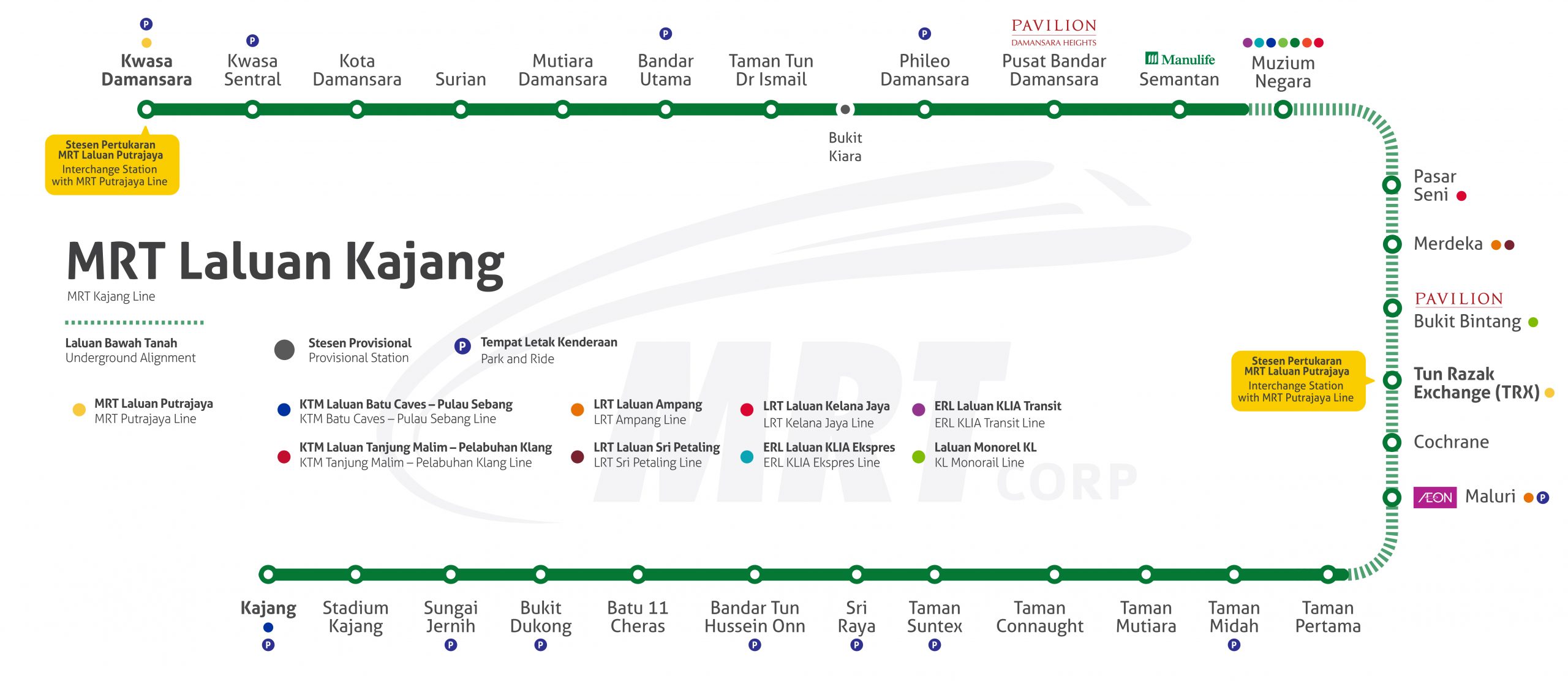  MRT Very Enjoy